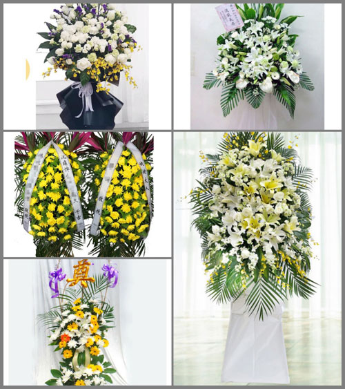 山东青岛莱西市梅花山街道产芝村白事花篮预定